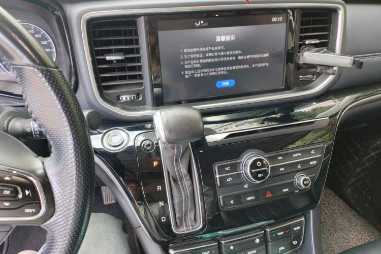 Used GAC Trumpchi M8 2018 320T Luxury Edition Audio And AC Panel