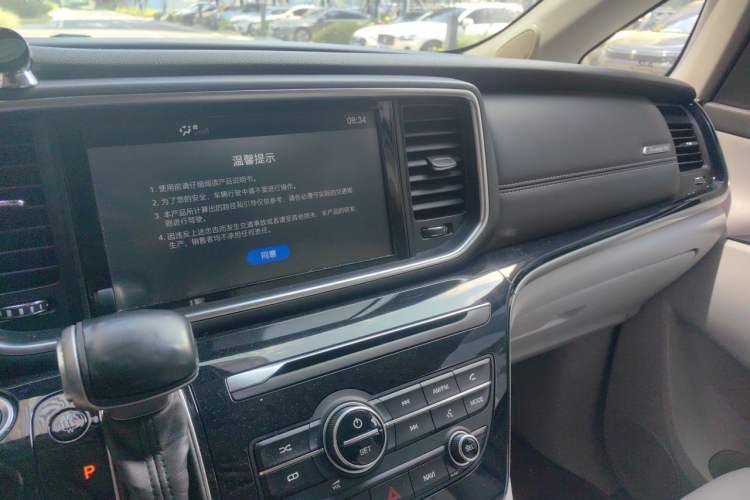 Used GAC Trumpchi M8 2018 320T Luxury Edition Audio And AC Panel