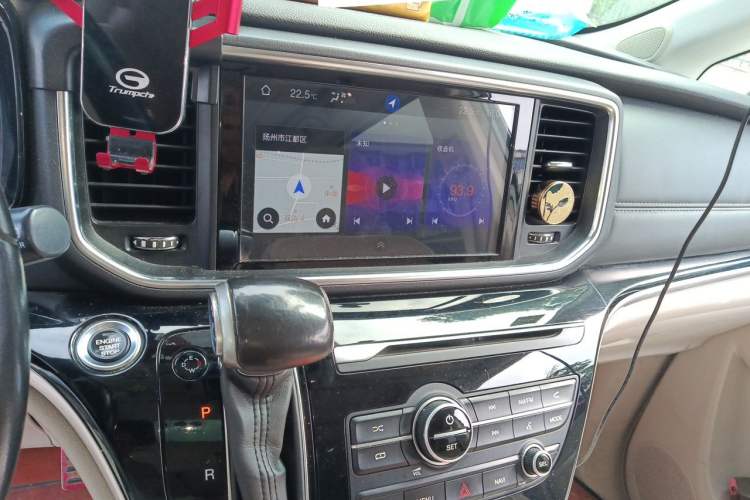 Used GAC Trumpchi M8 2018 320T Luxury Edition Audio And AC Panel
