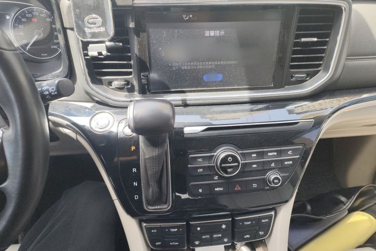 Used GAC Trumpchi M8 2018 320T Luxury Edition Audio And AC Panel