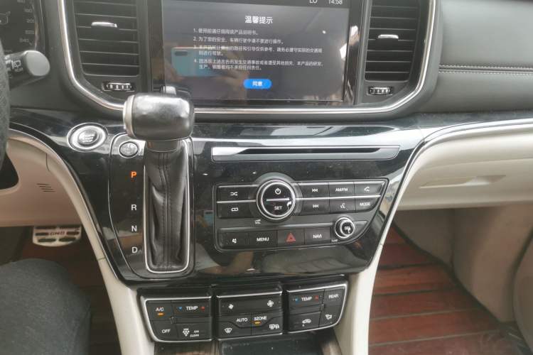 Used GAC Trumpchi M8 2018 320T Luxury Edition Audio And AC Panel
