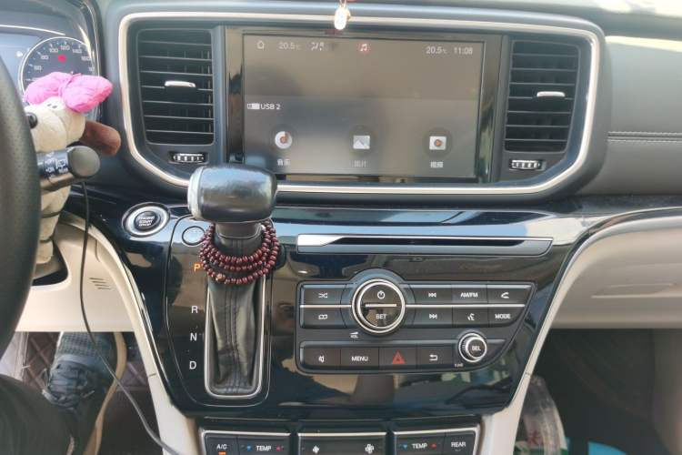 Used GAC Trumpchi M8 2018 320T Luxury Edition Audio And AC Panel