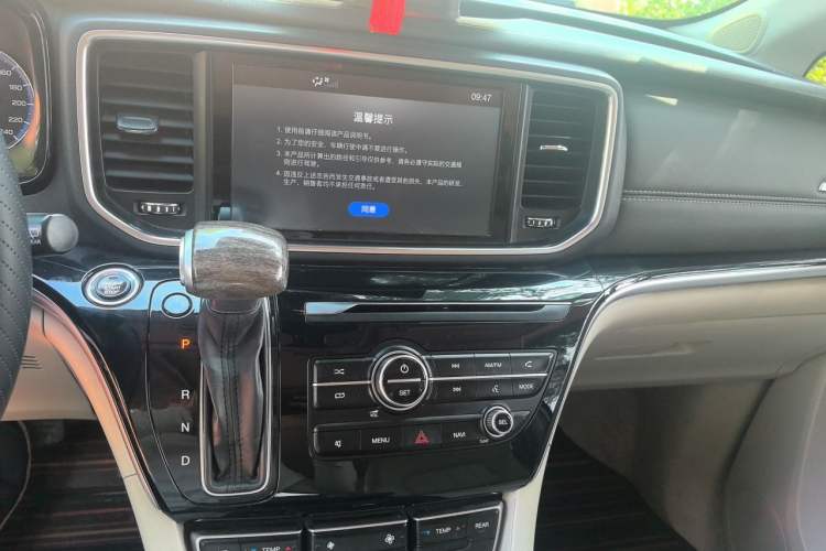Used GAC Trumpchi M8 2018 320T Luxury Edition Audio And AC Panel