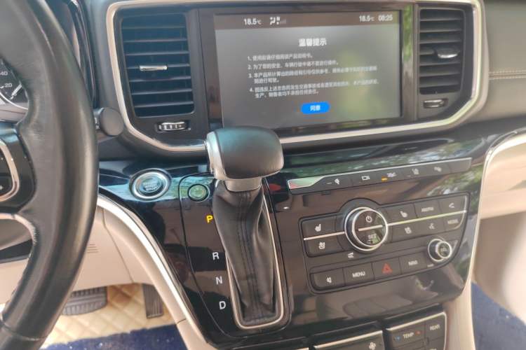 Used GAC Trumpchi M8 2018 320T Flagship Edition Audio And AC Panel