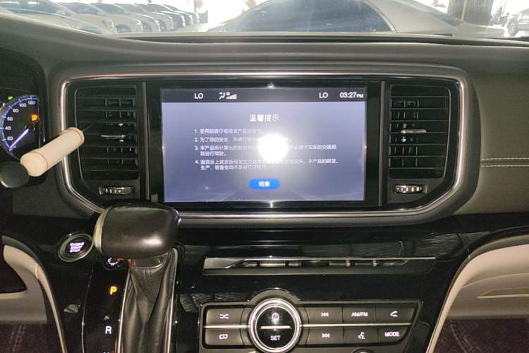 Used GAC Trumpchi M8 2018 320T Luxury Edition Audio And AC Panel
