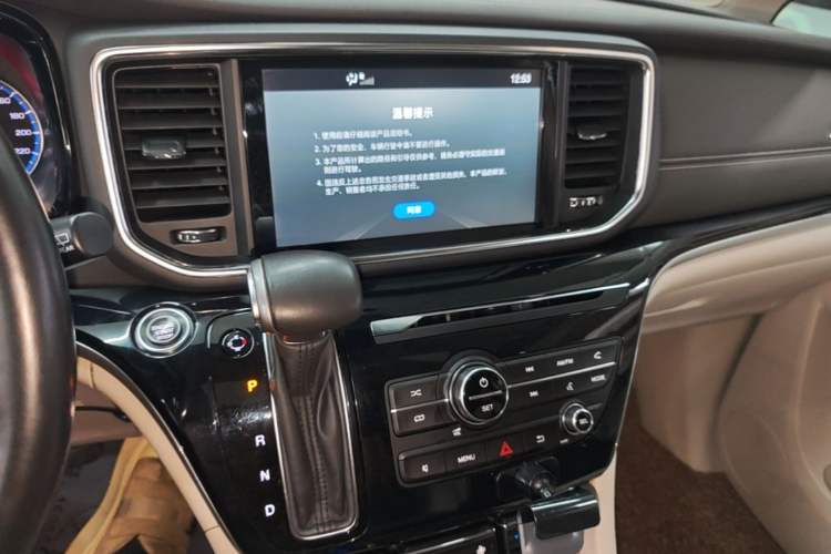 Used GAC Trumpchi M8 2018 320T Luxury Edition Audio And AC Panel