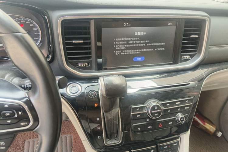Used GAC Trumpchi M8 2018 320T Luxury Edition Audio And AC Panel