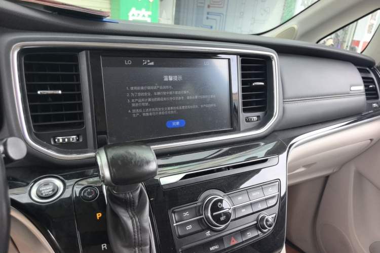 Used GAC Trumpchi M8 2018 320T Luxury Edition Audio And AC Panel