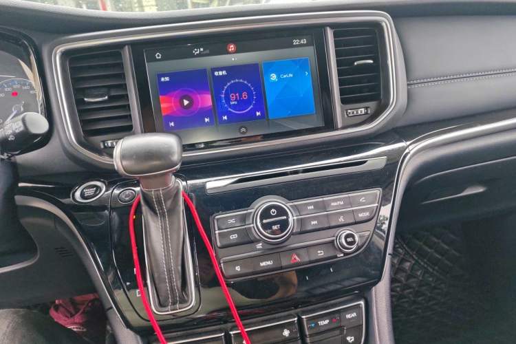 Used GAC Trumpchi M8 2018 320T Luxury Edition Audio And AC Panel