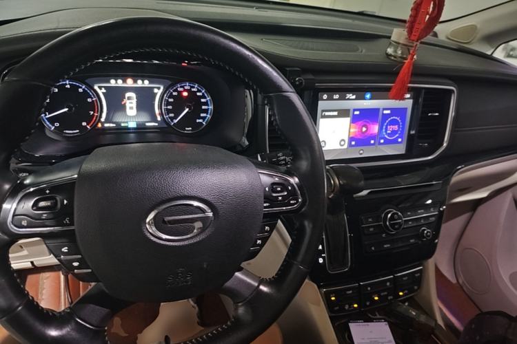 Used GAC Trumpchi M8 2018 320T Luxury Edition Center Console