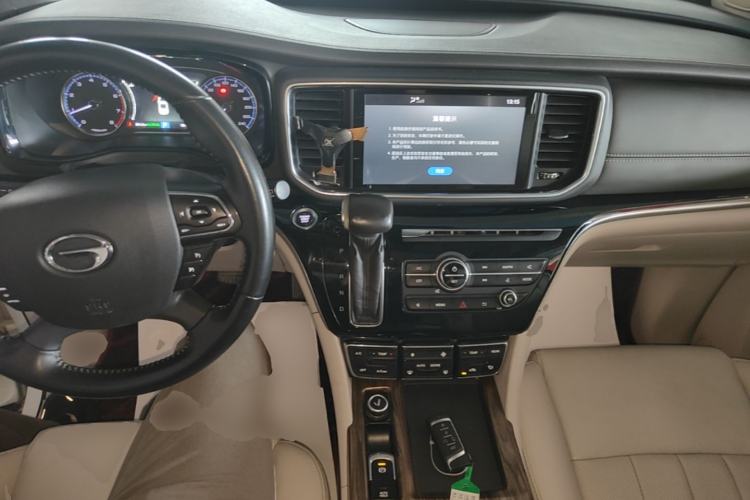 Used GAC Trumpchi M8 2018 320T Luxury Edition Center Console