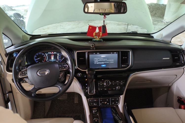 Used GAC Trumpchi M8 2018 320T Luxury Edition Center Console