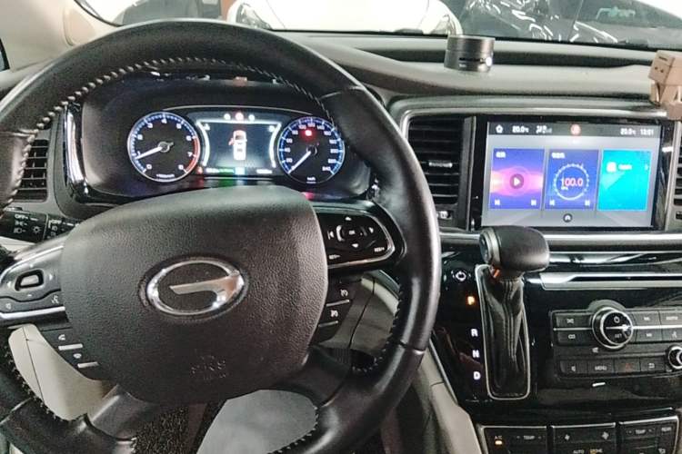 Used GAC Trumpchi M8 2018 320T Luxury Edition Center Console