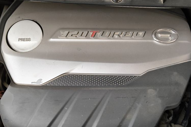 Used GAC Trumpchi M8 2018 320T Luxury Edition Engine Bay