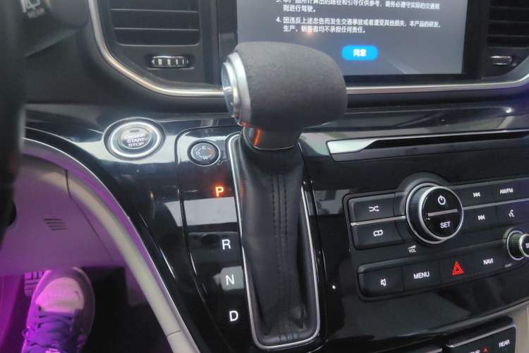 Used GAC Trumpchi M8 2018 320T Luxury Edition Gear Lever