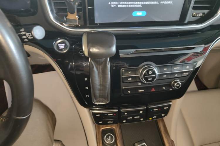 Used GAC Trumpchi M8 2018 320T Luxury Edition Gear Lever
