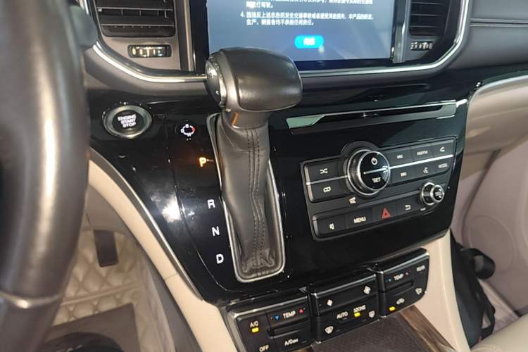 Used GAC Trumpchi M8 2018 320T Luxury Edition Gear Lever