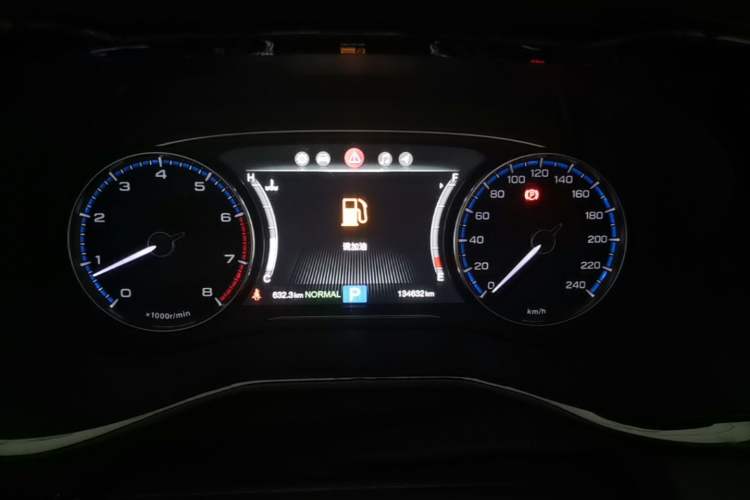 Used GAC Trumpchi M8 2018 320T Flagship Edition Instrument Cluster