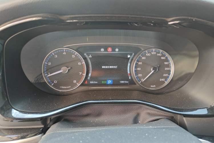Used GAC Trumpchi M8 2018 320T Luxury Edition Instrument Cluster