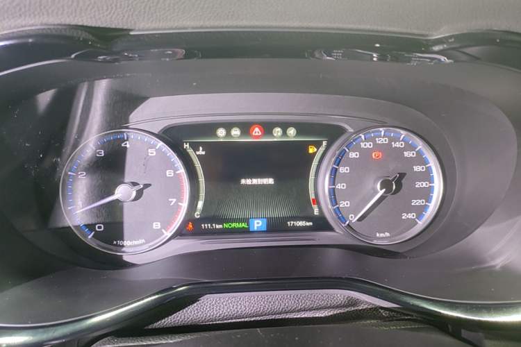 Used GAC Trumpchi M8 2018 320T Luxury Edition Instrument Cluster