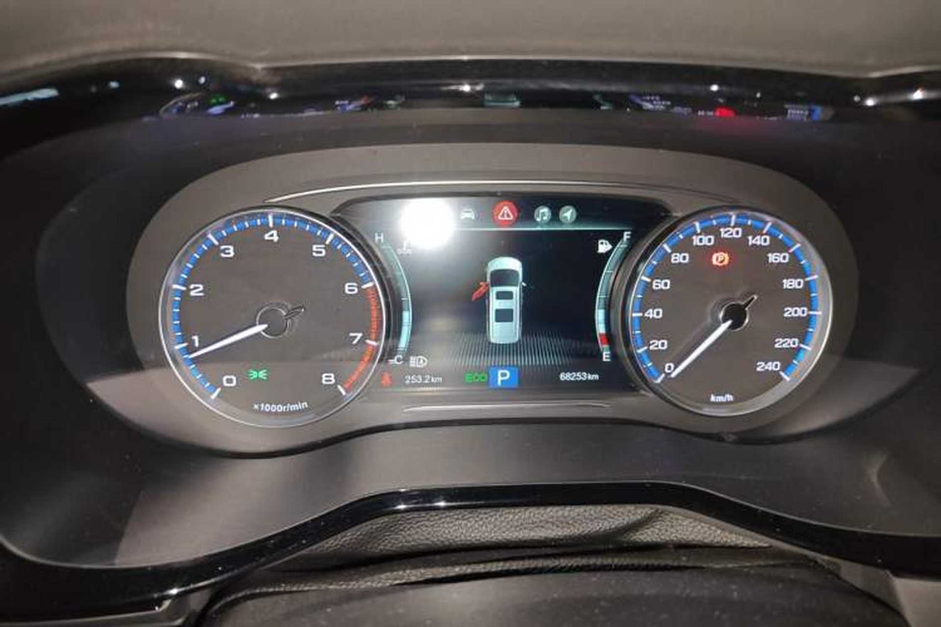 Used GAC Trumpchi M8 2018 320T Flagship Edition Instrument Cluster