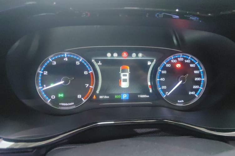 Used GAC Trumpchi M8 2018 320T Luxury Edition Instrument Cluster