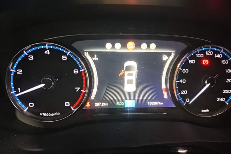Used GAC Trumpchi M8 2018 320T Luxury Edition Instrument Cluster