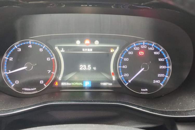 Used GAC Trumpchi M8 2018 320T Luxury Edition Instrument Cluster