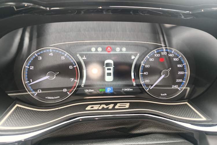 Used GAC Trumpchi M8 2018 320T Luxury Edition Instrument Cluster