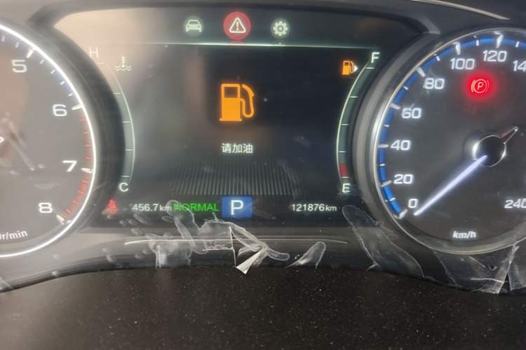 Used GAC Trumpchi M8 2018 320T Luxury Edition Instrument Cluster