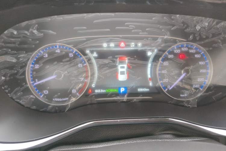 Used GAC Trumpchi M8 2018 320T Luxury Edition Instrument Cluster