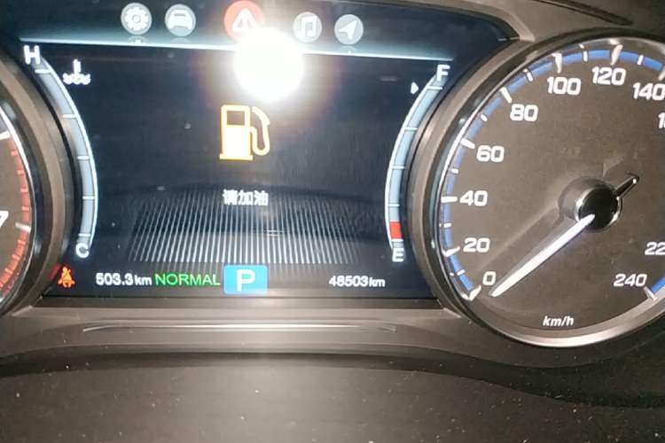 Used GAC Trumpchi M8 2018 320T Luxury Edition Instrument Cluster