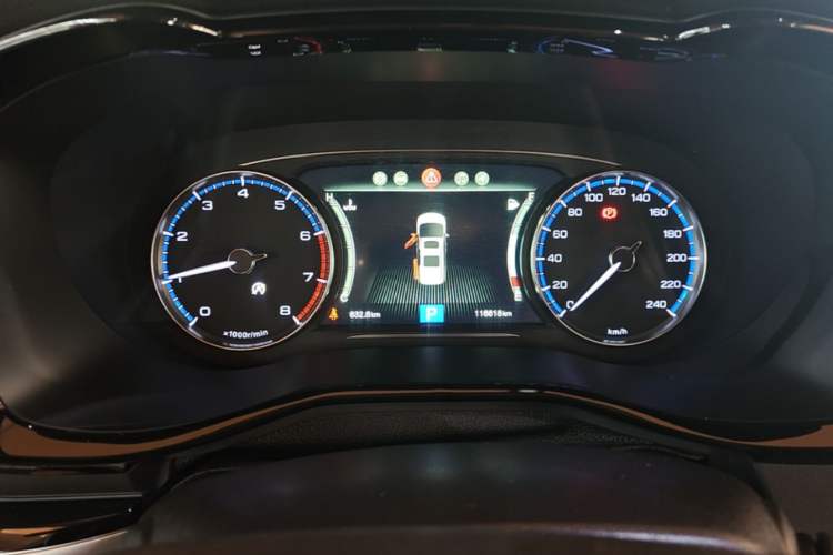 Used GAC Trumpchi M8 2018 320T Luxury Edition Instrument Cluster