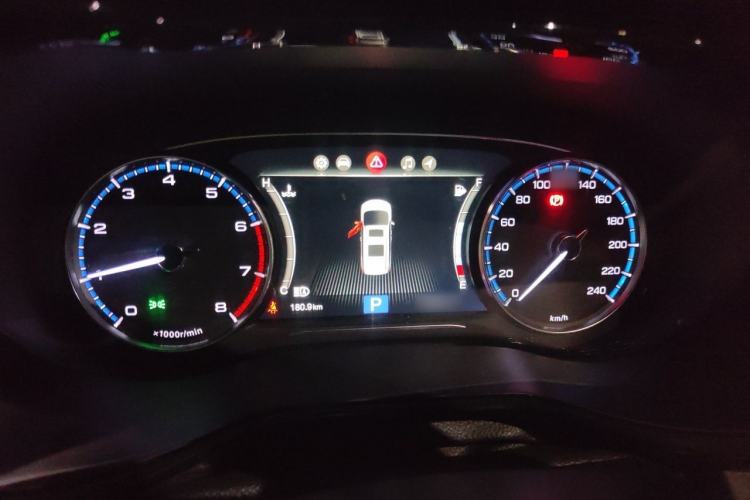 Used GAC Trumpchi M8 2018 320T Flagship Edition Instrument Cluster