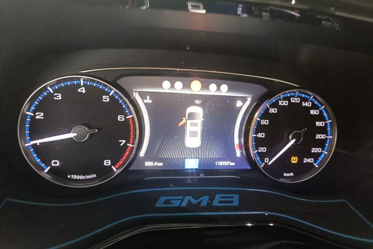 Used GAC Trumpchi M8 2018 320T Luxury Edition Instrument Cluster
