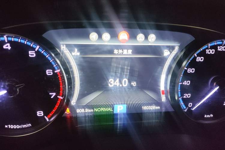 Used GAC Trumpchi M8 2018 320T Luxury Edition Instrument Cluster