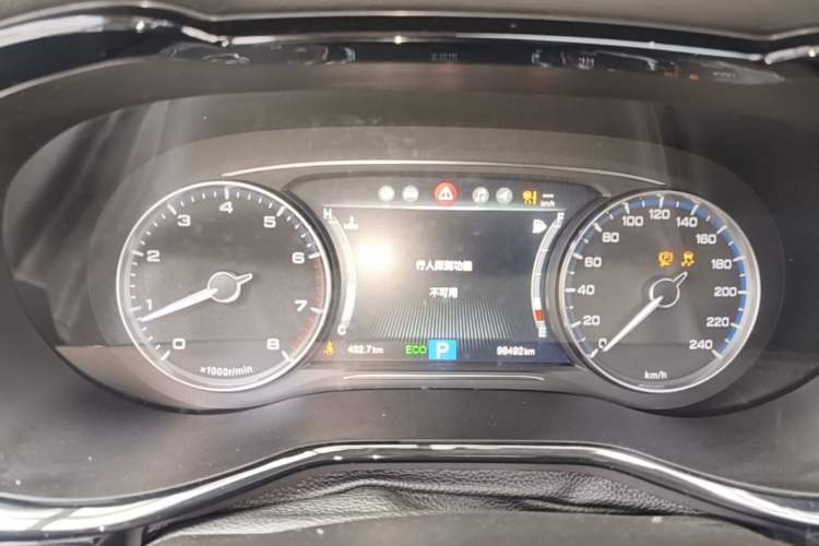 Used GAC Trumpchi M8 2018 320T Flagship Edition Instrument Cluster