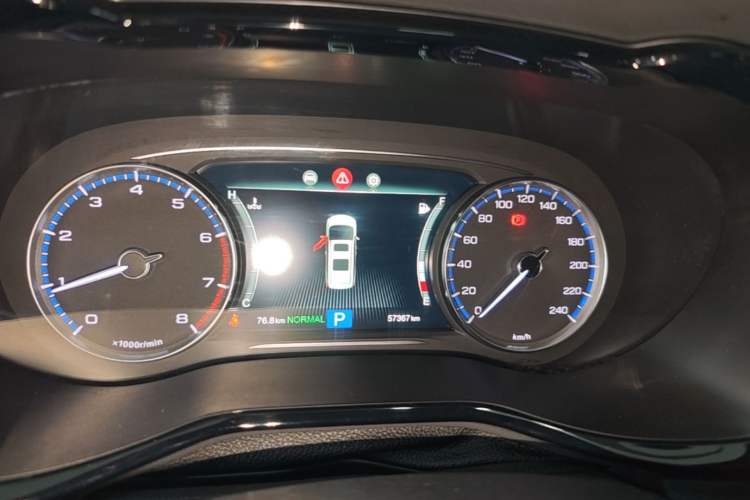 Used GAC Trumpchi M8 2018 320T Luxury Edition Instrument Cluster