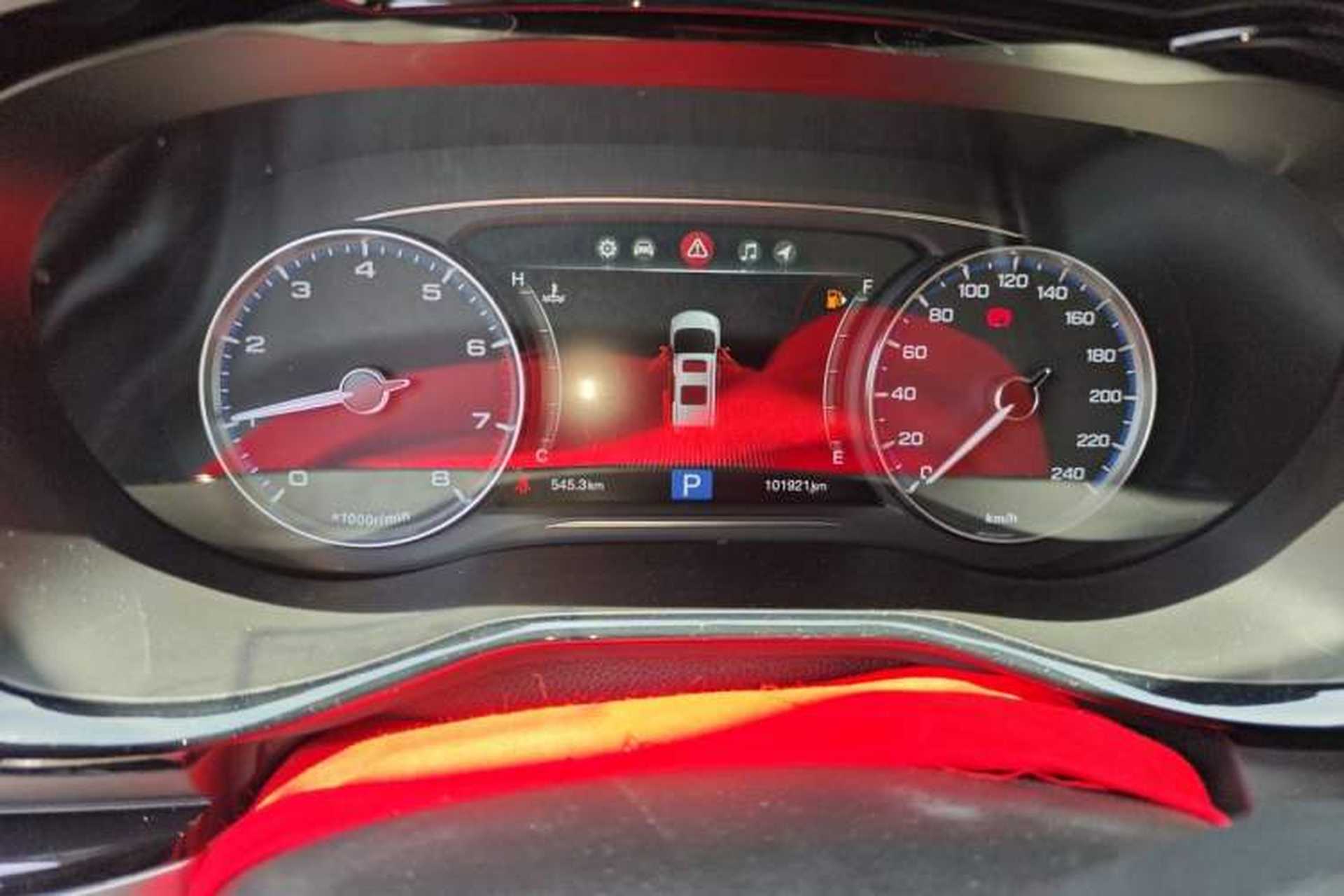 Used GAC Trumpchi M8 2018 320T Luxury Edition Instrument Cluster