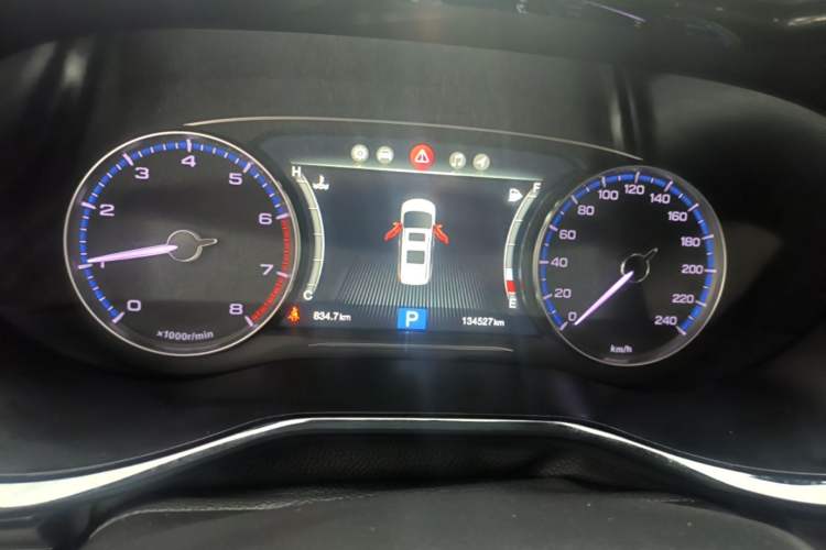 Used GAC Trumpchi M8 2018 320T Luxury Edition Instrument Cluster