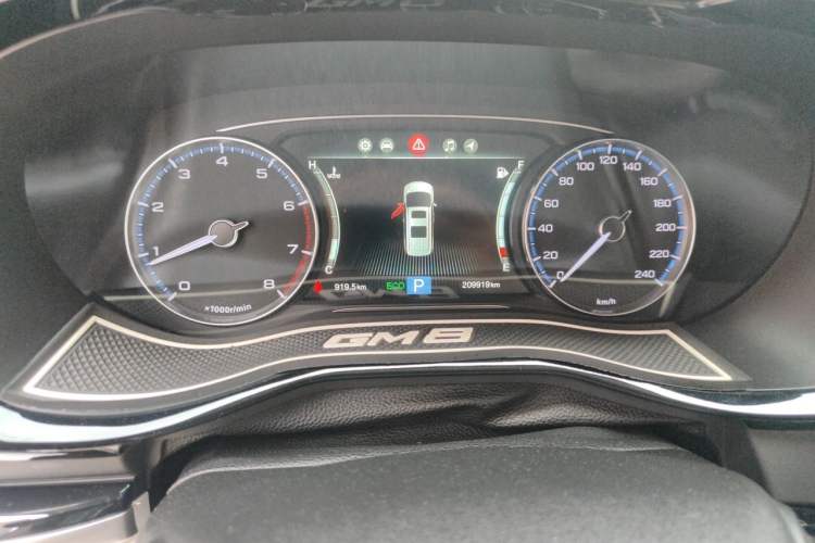 Used GAC Trumpchi M8 2018 320T Luxury Edition Instrument Cluster