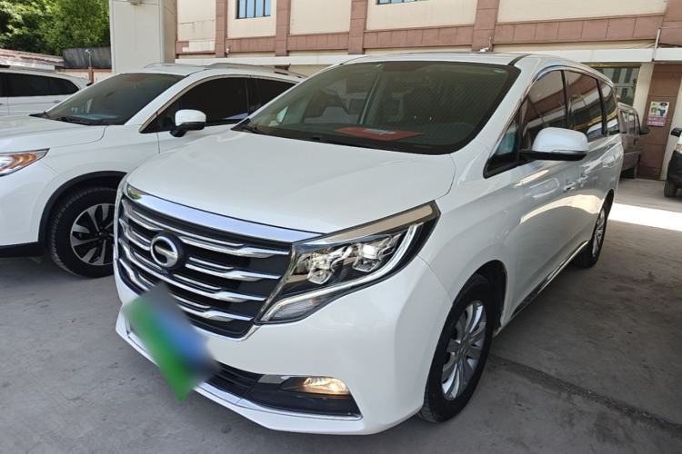 Ojetý GAC Trumpchi M8 2018 320T Luxury Edition Guazi used car, China used car export, Used car for sale, Used  cars, Cheapest cars for sale