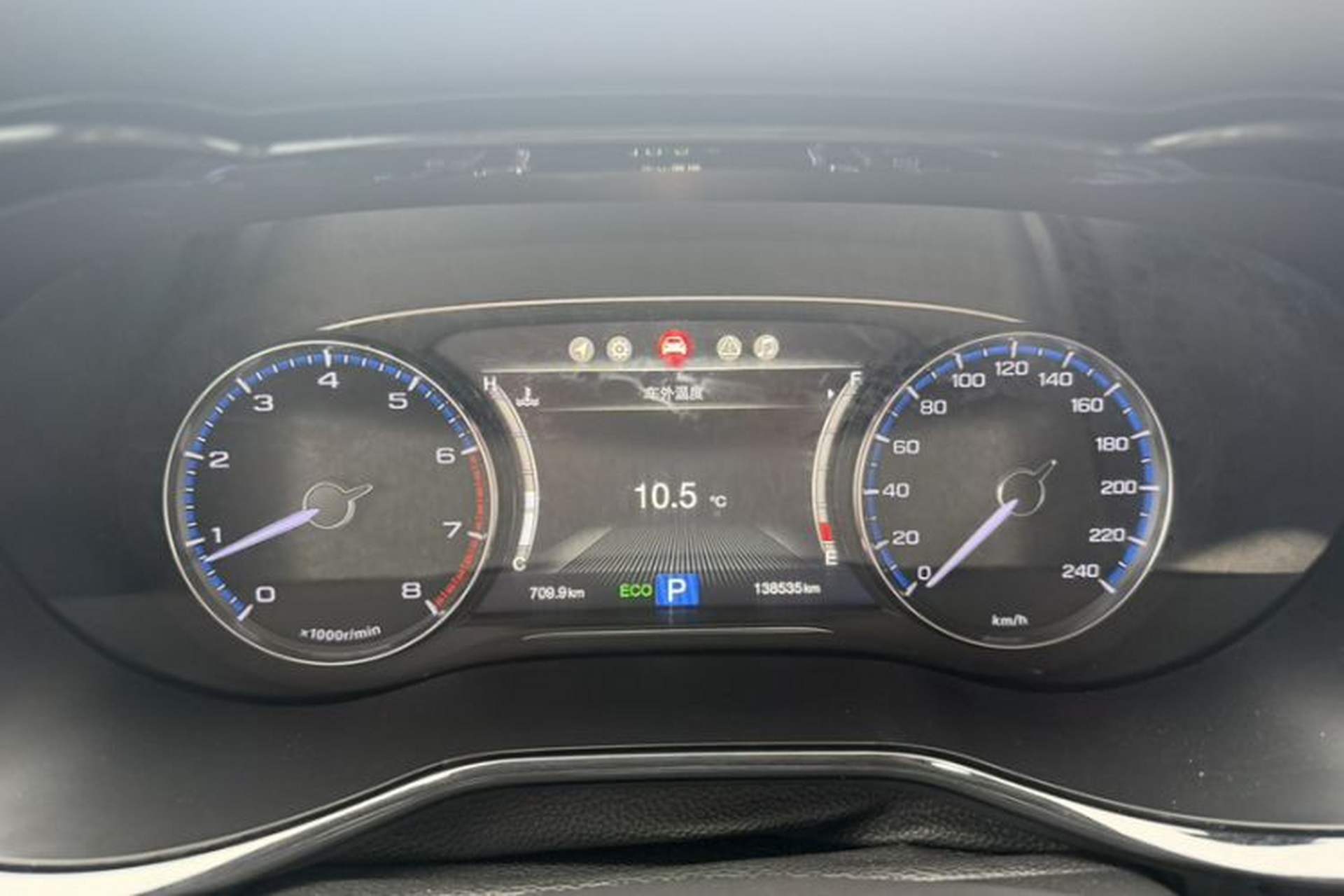 Used GAC Trumpchi M8 2018 320T Luxury Edition Odometer Close Up