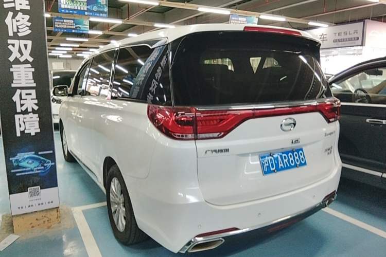 Used GAC Trumpchi M8 2018 320T Luxury Edition Rear Left 45 Deg