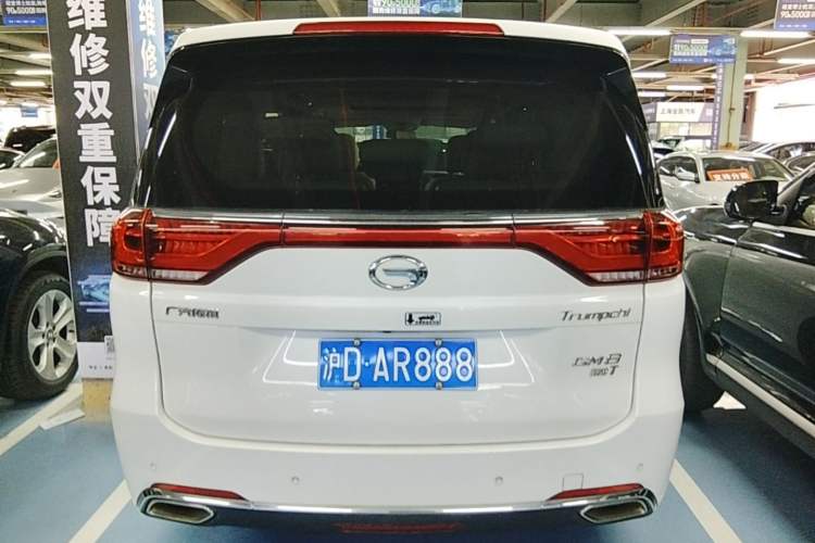 Used GAC Trumpchi M8 2018 320T Luxury Edition Rear