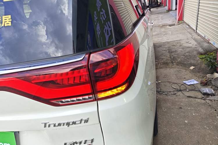 Used GAC Trumpchi M8 2018 320T Luxury Edition Right Rear Taillight