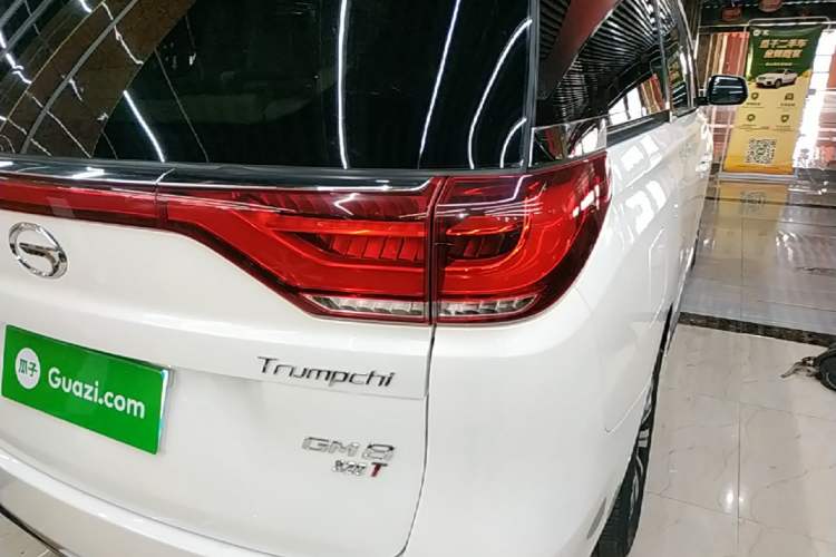 Used GAC Trumpchi M8 2018 320T Luxury Edition Right Rear Taillight