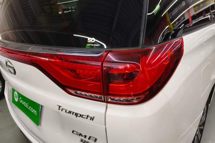 Used GAC Trumpchi M8 2018 320T Luxury Edition Right Rear Taillight