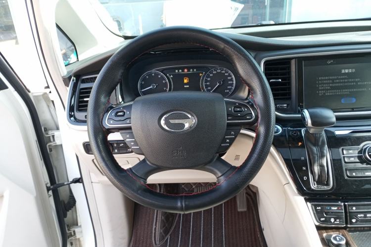 Used GAC Trumpchi M8 2018 320T Luxury Edition Steering Wheel