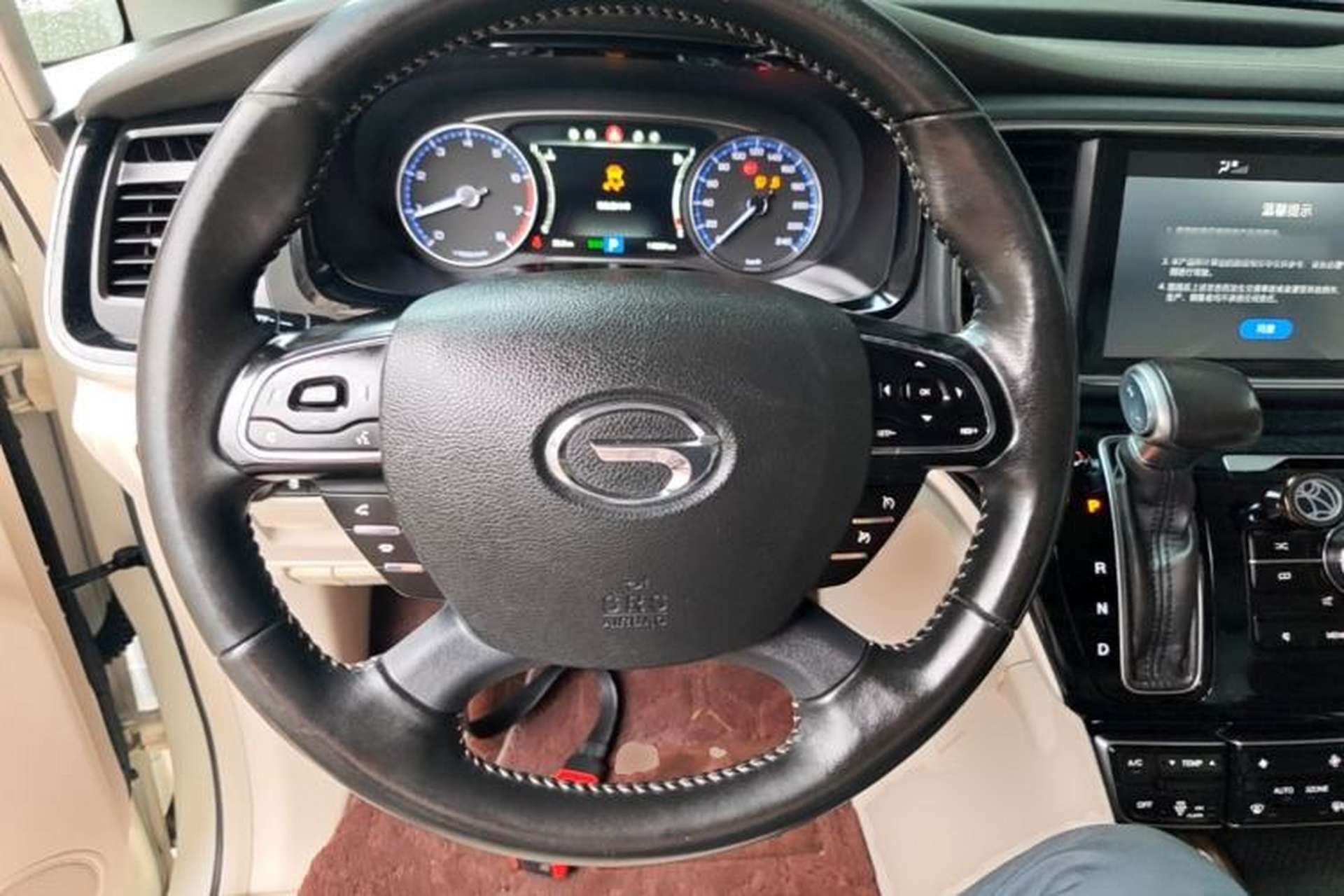 Used GAC Trumpchi M8 2018 320T Luxury Edition Steering Wheel